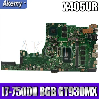 Akemy X405UR For Asus X405U X405UN X405UR X405URR X405URP X405UQ X405UF Laotop Mainboard X405UR Motherboard I7-7500U 8GB GT930MX
Akemy X405UR For Asus X405U X405UN X405UR X405URR X405URP X405UQ X405UF Laotop Mainboard X405UR Motherboard I7-7500U 8GB GT930MX