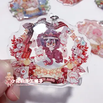 Anime Jibaku Shounen Hanako kun Kou Minamoto Nene Cosplay Cartoon Acrylic Bag Pendant Keychain Figure Decor Keyring Toy Gift
Anime Jibaku Shounen Hanako kun Kou Minamoto Nene Cosplay Cartoon Acrylic Bag Pendant Keychain Figure Decor Keyring Toy Gift