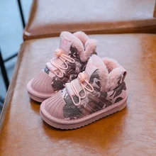 2020 Winter New Children's Boots Head Winter Shoes Rough Edge Boys And Girls Plush Warm Cotton Shoes Winter
2020 Winter New Children's Boots Head Winter Shoes Rough Edge Boys And Girls Plush Warm Cotton Shoes Winter