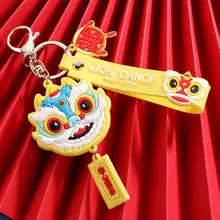 Keyring Holder Useful Unique Lucky Cartoon Design Keyring Pendant for Kids Keychain Key Ring 
Keyring Holder Useful Unique Lucky Cartoon Design Keyring Pendant for Kids Keychain Key Ring