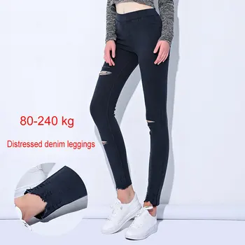 Plus Size Spring Hole Ripped Jeans Women Jeggings Cool Denim High Waist Skinny Jeans Pants M-5XL Pencil Trousers Multi Color 
Plus Size Spring Hole Ripped Jeans Women Jeggings Cool Denim High Waist Skinny Jeans Pants M-5XL Pencil Trousers Multi Color