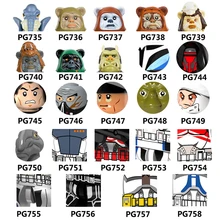 Single Sales Mini Building Blocks Movie Series Action Figures Characters For Children Toys PG8067 PG8069 PG8077
Single Sales Mini Building Blocks Movie Series Action Figures Characters For Children Toys PG8067 PG8069 PG8077