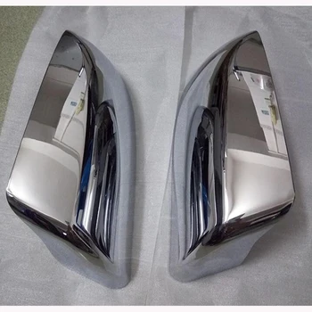Rearview mirror cover Reverse mirror shell Cover Reversing Mirror Side Wing Mirror Cover Caps for Toyota Tundra 07-19
Rearview mirror cover Reverse mirror shell Cover Reversing Mirror Side Wing Mirror Cover Caps for Toyota Tundra 07-19