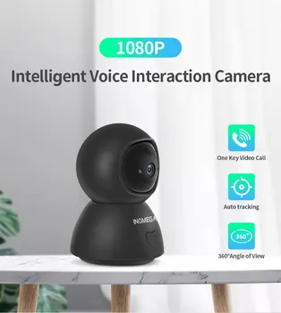 

INQMEGA Wireless Babysitter 4MP One Key Calling Baby Monitor WiFi Automatic tracking Security Indoor camera Surveillance CCTV