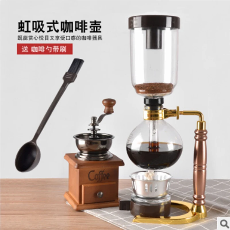 Siphon Pot Coffee Pot Set Filter Household Siphon Heat-resistant Glass Coffee Pot
Siphon Pot Coffee Pot Set Filter Household Siphon Heat-resistant Glass Coffee Pot