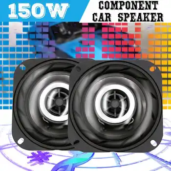 2 Pcs 4 Inch 150W 12V Car Coaxial Speaker Vehicle Door Auto Music Stereo Full Range Frequency Non-destructive Hifi Speakers
2 Pcs 4 Inch 150W 12V Car Coaxial Speaker Vehicle Door Auto Music Stereo Full Range Frequency Non-destructive Hifi Speakers