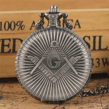 Masonic Symbol "G" Design Retro Grey Quartz Pocket Watch Exquisite Antique Pendant Watch Hanging Clock for Men Women
Masonic Symbol "G" Design Retro Grey Quartz Pocket Watch Exquisite Antique Pendant Watch Hanging Clock for Men Women