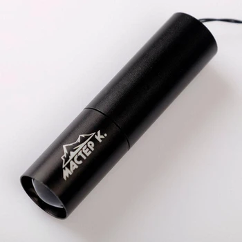 Flashlight manual "Master K.", battery, 3 W, 400 mAh, 100 LM, zoom, USB 5141114
Flashlight manual "Master K.", battery, 3 W, 400 mAh, 100 LM, zoom, USB 5141114