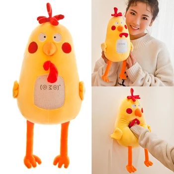Cushion Lovely Cartoon Gift Hanging Home Children Chick Stuffed Toy Animal TV Plush Doll Cotton
Cushion Lovely Cartoon Gift Hanging Home Children Chick Stuffed Toy Animal TV Plush Doll Cotton
