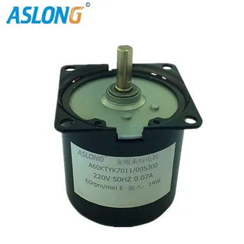 60KTY stage lighting, electric curtains, air conditioner Synchronous AC gear motor 220V 
60KTY stage lighting, electric curtains, air conditioner Synchronous AC gear motor 220V