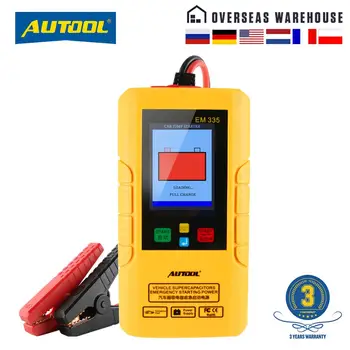 Autool EM335 Car Jump Starter Unlimited Use 12V Batteryless Portable Car Emergency Power Bank with Ultracapacitor Dropshippng
Autool EM335 Car Jump Starter Unlimited Use 12V Batteryless Portable Car Emergency Power Bank with Ultracapacitor Dropshippng