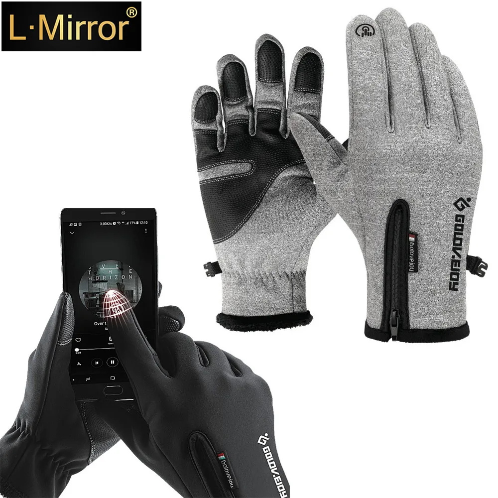 L.Mirror 1 Pair Winter Men & Women Touch Screen Gloves, Anti-slip Couple Zipper Nylon Super Warm Gloves
L.Mirror 1 Pair Winter Men & Women Touch Screen Gloves, Anti-slip Couple Zipper Nylon Super Warm Gloves