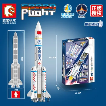 Sembo Blocks StarWars 1202Pcs Carrier Rocket Building Blocks DIY Space Launch Vehicle Brick Educational Toys For Children
Sembo Blocks StarWars 1202Pcs Carrier Rocket Building Blocks DIY Space Launch Vehicle Brick Educational Toys For Children