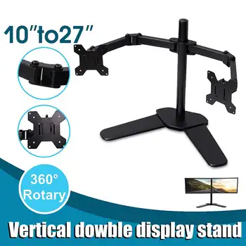 Adjustable Double Screen Laptop Stand Holder Stand 360Rotation Monitor Desk Stand Free Standing Dual Desk LCD TV Mount 27 Inch
Adjustable Double Screen Laptop Stand Holder Stand 360Rotation Monitor Desk Stand Free Standing Dual Desk LCD TV Mount 27 Inch