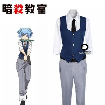 Assassination Classroom Ansatsu Kyoushitsu Shiota Nagisa Cosplay Costumes Unisex Clothes Uniform(Waistcoat + Shirt + Tie + Pant)
Assassination Classroom Ansatsu Kyoushitsu Shiota Nagisa Cosplay Costumes Unisex Clothes Uniform(Waistcoat + Shirt + Tie + Pant)