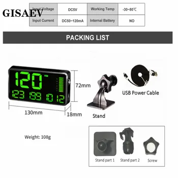 Large screen 5.5-inch car head-up display GPS car HUD large screen universal odometer speed meter C90
Large screen 5.5-inch car head-up display GPS car HUD large screen universal odometer speed meter C90