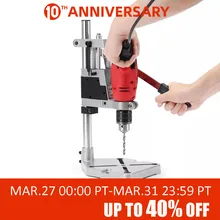 Allsome suporte de broca elétrica 400mm suporte de perfuração moedor rack braçadeira bancada imprensa suporte braçadeira moedor para trabalhar madeira(China)