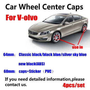 4Pcs 64mm 60mm Car Wheel Rim Hub Center Cap Covers For volvo XC90 XC70 XC60 V40 V50 V60 V70 V90 S50 S60 S70 S90 3546923 
4Pcs 64mm 60mm Car Wheel Rim Hub Center Cap Covers For volvo XC90 XC70 XC60 V40 V50 V60 V70 V90 S50 S60 S70 S90 3546923