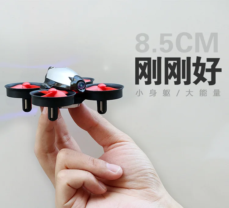 Rh808 Unmanned Aerial Vehicle Mini Aerial Photography High-definition Drop-resistant Quadcopter Remote Control Aircraft Helicopt
Rh808 Unmanned Aerial Vehicle Mini Aerial Photography High-definition Drop-resistant Quadcopter Remote Control Aircraft Helicopt