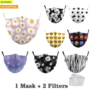 Face Mask Reusable Unisex Funny Print Face Pm2.5 Mask Reusable Anti-dust Mouth Mask Mascarilla Washable Fabric Mask for Party
Face Mask Reusable Unisex Funny Print Face Pm2.5 Mask Reusable Anti-dust Mouth Mask Mascarilla Washable Fabric Mask for Party