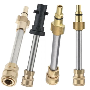 Pressure Washer Adapter 1/4in Water Sprayer High Pressure Converter For Karcher Bosche Sterwins Champion Stihl High Pressure Was
Pressure Washer Adapter 1/4in Water Sprayer High Pressure Converter For Karcher Bosche Sterwins Champion Stihl High Pressure Was