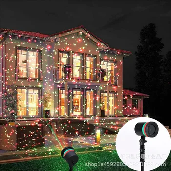 Moving Full Sky Star Laser Projector Landscape Lighting Red&green Christmas Party Led Stage Light Outdoor Garden Lawn Laser Lamp
Moving Full Sky Star Laser Projector Landscape Lighting Red&green Christmas Party Led Stage Light Outdoor Garden Lawn Laser Lamp