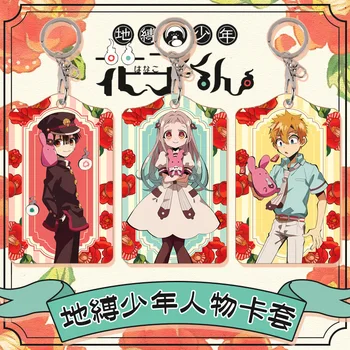 Anime Jibaku Shounen Toilet-Bound Hanako-kun Nene Yashiro Acrylic Cards Holder Bus Pass Business Card Case Keychain Pendant Gift
Anime Jibaku Shounen Toilet-Bound Hanako-kun Nene Yashiro Acrylic Cards Holder Bus Pass Business Card Case Keychain Pendant Gift