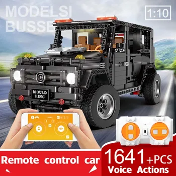 2.4Ghz remote control Hummer technology remote control car model APP assembled to insert building blocks toys children boys
2.4Ghz remote control Hummer technology remote control car model APP assembled to insert building blocks toys children boys