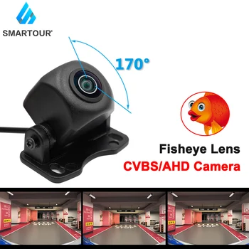 Smartour Starlight AHD/Cvbs 1280P Fisheye Lens Car Rear View Camera 170 Degrees Black Reverse Night Vision Parking For Monitor
Smartour Starlight AHD/Cvbs 1280P Fisheye Lens Car Rear View Camera 170 Degrees Black Reverse Night Vision Parking For Monitor