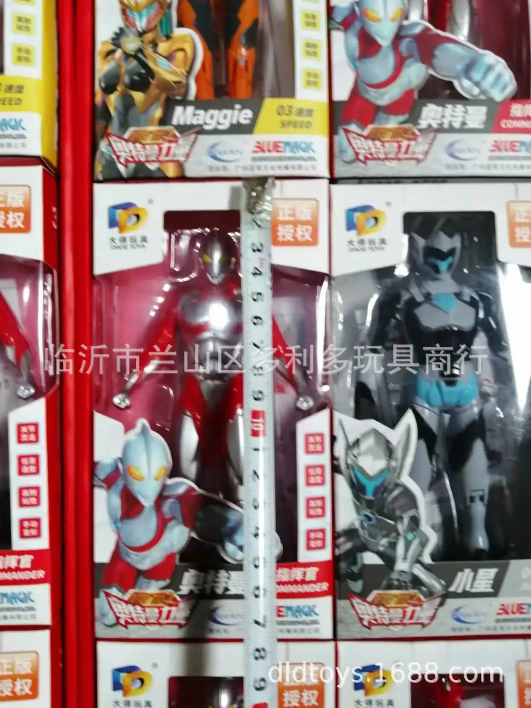 Genuine Iron And Steel Dragon 2 Ultraman Power Transformation Mechanical Beast Fit Dinosaur Robot Jingang 5 CHILDREN'S Toy
Genuine Iron And Steel Dragon 2 Ultraman Power Transformation Mechanical Beast Fit Dinosaur Robot Jingang 5 CHILDREN'S Toy