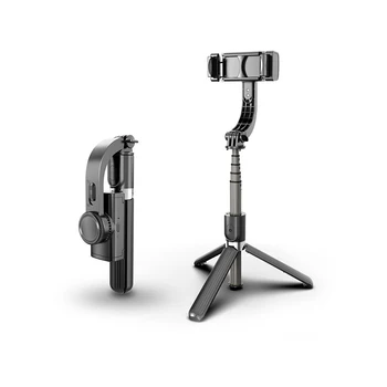 2020 3 In 1 Bluetooth 4.0 Selfie Support Foldable Tripod With Remote Controlling 360° Rotation Clamp For 4.0-6.2'' Mobile Phones
2020 3 In 1 Bluetooth 4.0 Selfie Support Foldable Tripod With Remote Controlling 360° Rotation Clamp For 4.0-6.2'' Mobile Phones