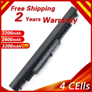 Golooloo HSTNN-LB6V HS04 HSTNN-LB6U HS03 Laptop battery for HP 245 255 240 250 G4 Notebook PC For Pavilion 14-ac0XX 15-ac0XX
Golooloo HSTNN-LB6V HS04 HSTNN-LB6U HS03 Laptop battery for HP 245 255 240 250 G4 Notebook PC For Pavilion 14-ac0XX 15-ac0XX
