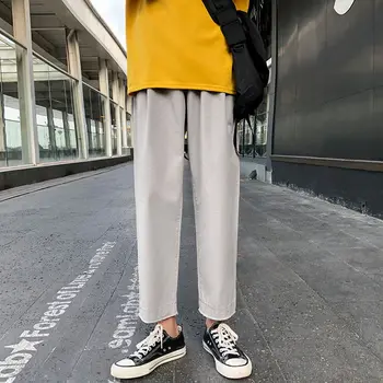 Men's casual pants 2020 spring and summer new casual wild wild edge slim casual pants youth personality fashion men's clothing
Men's casual pants 2020 spring and summer new casual wild wild edge slim casual pants youth personality fashion men's clothing