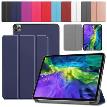 Tablet Smart Case Cover For IPAD PRO 11inch 2018 2020 Auto Wake/Sleep Leather Tri-Folding Stand Shell Protective Bracket Skin
Tablet Smart Case Cover For IPAD PRO 11inch 2018 2020 Auto Wake/Sleep Leather Tri-Folding Stand Shell Protective Bracket Skin