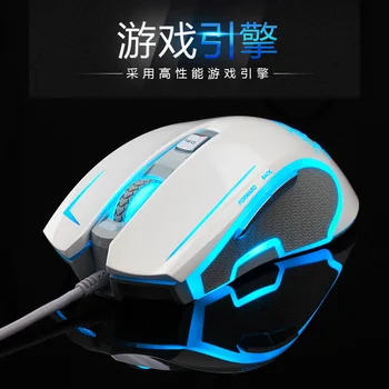 Tarantula Wired Desktop Laptop Computer Electric jing hong Programming Lol CF Jedi Survival Network Gal Gaming Mouse
Tarantula Wired Desktop Laptop Computer Electric jing hong Programming Lol CF Jedi Survival Network Gal Gaming Mouse