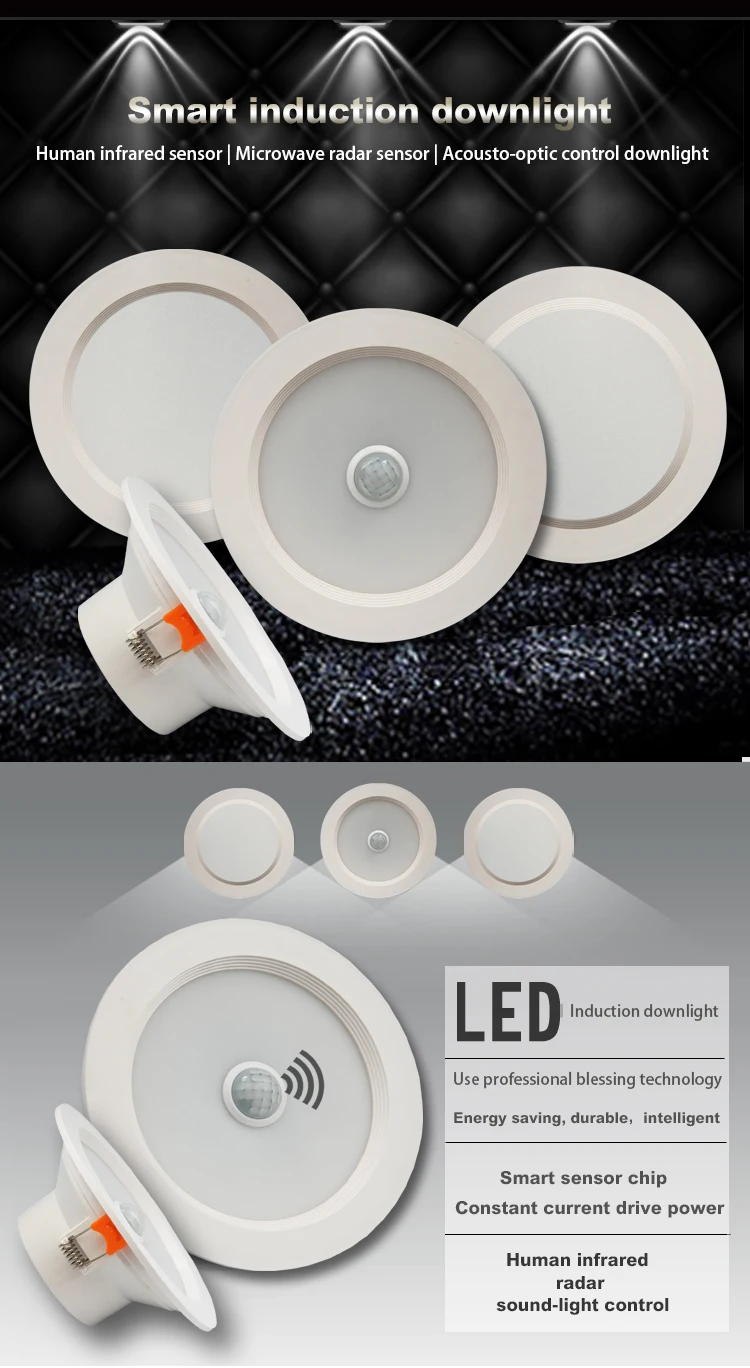 10pcs PIR Motion Sensor Downlights 5W 7W 9W 110-240V Recessed Ceiling Spot Lamp Intelligent Infrared Induction SMD LED Lighting