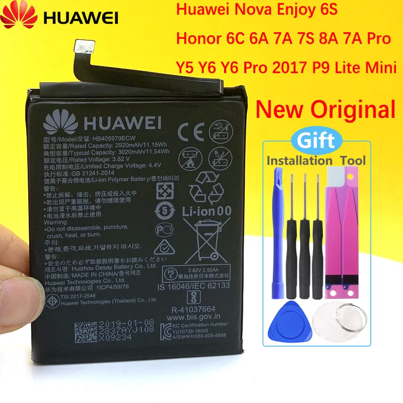 100% Original 3020mAh Battery For Huawei Nova Honor 6A 7A 7S 8A Enjoy 6S 6C Y5 2017 HB405979ECW Phone | Мобильные телефоны и