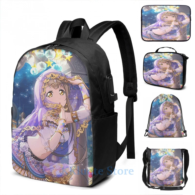 Забавный рюкзак с графическим принтом Кодори минами (Idolized) для мужчин школьные