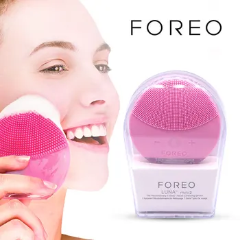 Foreo Luna Mini 2 Electric Facial Cleansing Pore Cleaner Apparatus Blackhead Acne Removal Silicone Washing instrument
Foreo Luna Mini 2 Electric Facial Cleansing Pore Cleaner Apparatus Blackhead Acne Removal Silicone Washing instrument