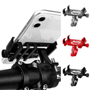 Bicycle Phone Holder For iPhone Samsung HUAWEI Universal Mobile Cell Phone Holder Bike Handlebar Clip Stand GPS Mount Bracket #M
Bicycle Phone Holder For iPhone Samsung HUAWEI Universal Mobile Cell Phone Holder Bike Handlebar Clip Stand GPS Mount Bracket #M