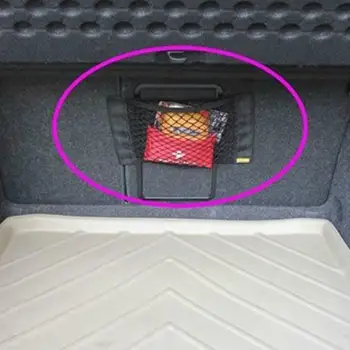 Car Grid Mesh Wall Sticker Storage Bag For Fire Extinguisher Repair Tool Car2-Layer Net Fire Extinguisher Net
Car Grid Mesh Wall Sticker Storage Bag For Fire Extinguisher Repair Tool Car2-Layer Net Fire Extinguisher Net