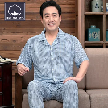 Middle-aged Pajamas Male Summer 6535 Cotton Short Sleeve Thin Middle-aged Pajamas Summer Old Man Dad Home Wear Case
Middle-aged Pajamas Male Summer 6535 Cotton Short Sleeve Thin Middle-aged Pajamas Summer Old Man Dad Home Wear Case