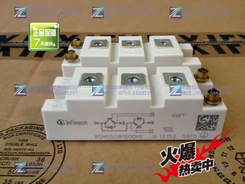 Germany BSM25GB120DN2 IGBT module--ZYQJ 
Germany BSM25GB120DN2 IGBT module--ZYQJ