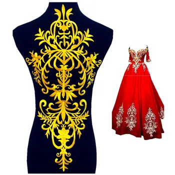 Iron On Appliques Gold Embroidery Flower Cosplay Costumes Garment Patches Embroidered Garment Trims Gold And Silver 58cm*27cm
Iron On Appliques Gold Embroidery Flower Cosplay Costumes Garment Patches Embroidered Garment Trims Gold And Silver 58cm*27cm