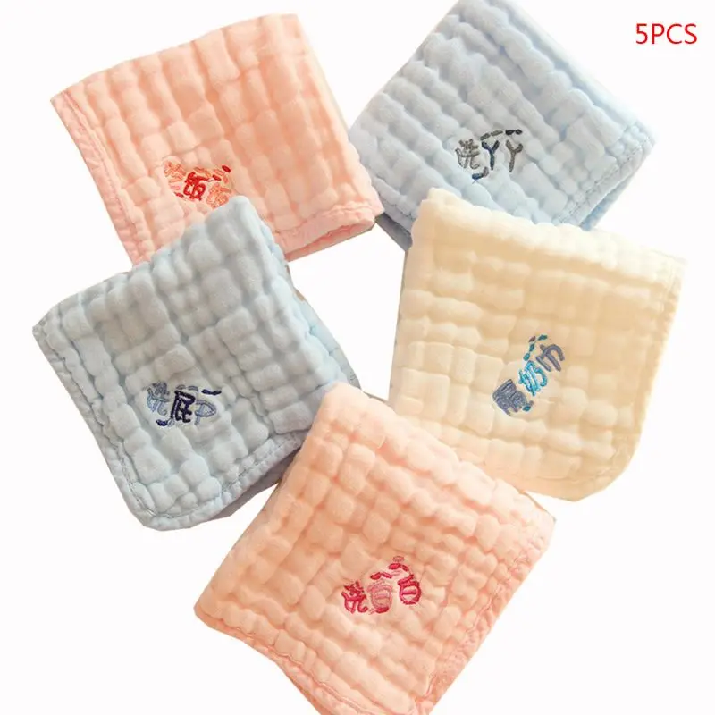 5 Pcs/pack Baby Embroidered Saliva Towel Square Solid Color Soft Scarf Newborn Wash Bath Feeding Towels Gauze Handkerchief
5 Pcs/pack Baby Embroidered Saliva Towel Square Solid Color Soft Scarf Newborn Wash Bath Feeding Towels Gauze Handkerchief