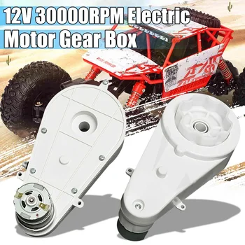 2 Pcs 550 Universal Electric Car Motor Gear Box 12V 30000RPM For Kids Electric Bike Bicycle Electric Motor
2 Pcs 550 Universal Electric Car Motor Gear Box 12V 30000RPM For Kids Electric Bike Bicycle Electric Motor