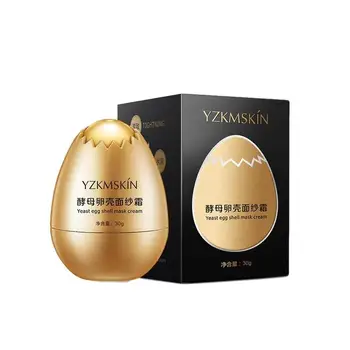 30/35g Yeast Beauty Revitalizing Moisturizing Mask Firming Skin Shrinking Pores Exfoliation Whitening Sleep Mask Cream
30/35g Yeast Beauty Revitalizing Moisturizing Mask Firming Skin Shrinking Pores Exfoliation Whitening Sleep Mask Cream