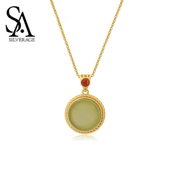 SA SILVERAGE Certificate Necklace Hetian Jade Red Agate Design Sterling Silver S925 Necklace Women Simple Chain Necklace Female
SA SILVERAGE Certificate Necklace Hetian Jade Red Agate Design Sterling Silver S925 Necklace Women Simple Chain Necklace Female