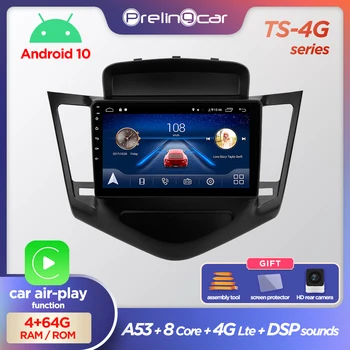 Prelingcar Android 10.0 NO DVD 2 Din Car Radio Multimedia Video Player Navigation GPS For Chevrolet CRUZE 2009-2011 2012-2014 4G
Prelingcar Android 10.0 NO DVD 2 Din Car Radio Multimedia Video Player Navigation GPS For Chevrolet CRUZE 2009-2011 2012-2014 4G