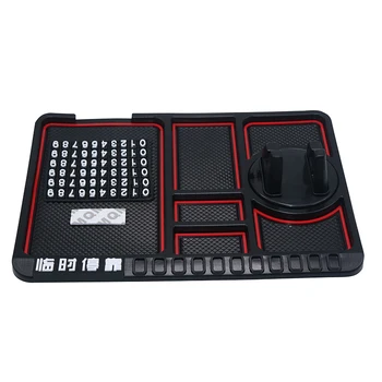 1 piece Universal portable square large durable non-slip utility multi-function car navigation pad car gadget car mat
1 piece Universal portable square large durable non-slip utility multi-function car navigation pad car gadget car mat